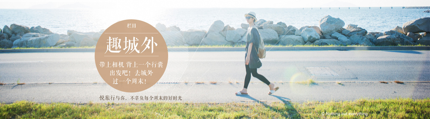 欢迎使用 Typecho